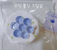 ベティダイアリー ぷにぷに