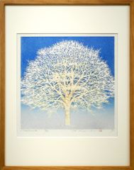 村上 暁人「海の年輪」木版画 限定サイン入 創作版画協会会長 棟方志功