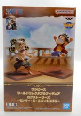 BANDAI SPIRITS WCF 원피스 로그 스토리 몽키·D·루피 & 에넬