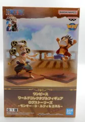 BANDAI SPIRITS WCF ワンピース ログストーリーズ モンキー・D・ルフィ&エネル