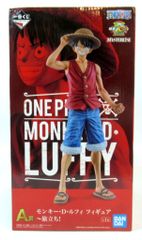 BANDAI SPIRITS 이치 반 쿠지 원피스 THE GREATEST! 20th ANNIVERSARY A상 몽키·D·루피 피규어 여행!