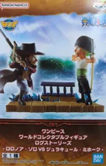 BANDAI SPIRITS ワールドコレクタブルフィギュア ログストーリーズ ワンピース ロロノア・ゾロVSジュラキュール・ミホーク