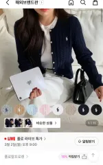 ポロ ラルフローレン ネイビー カーディガン ガールズ XL