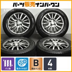 2024年製 2本販売】ハイフライ HF805 215/35R19 2本 クラウン カローラ