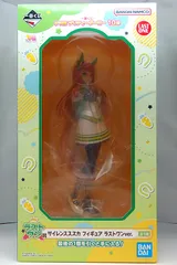 【中古】 一番くじ ウマ娘 プリティーダービー 10弾 ラストワン賞 サイレンススズカ フィギュア 
