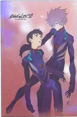 エヴァンゲリヲン新劇場版:Q 劇場配布 来場者特典ポストカード(シンジ/カヲル)