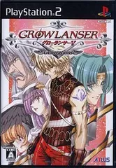 【中古】グローランサーV ジェネレーションズ(通常版) / PlayStation2（帯無し）