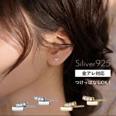 人気 シルバー925 ピアス czダイヤ T スマイル 定番 可愛い AY3D 