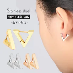 サージカルステンレス ピアス フープ トライアングル ステンレス 三角 三角形 フープピアス 金属アレルギー ステンレスピアス 中折れ キャッチレス ステンレス ピアス 金アレ シンプル シルバー ゴールド ブラック 韓国