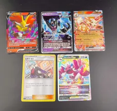 【中古品】 まとめ売り　韓国版　ポケモンカード　トレカ