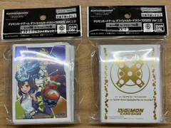 【デジモンカードゲーム】オフィシャルカードスリーブ　城之崎有紗&ヴァイオレット X抗体 2点セット【新品