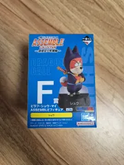 ドラゴンボール アセンブル F賞