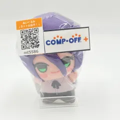 レゼ ちびぐるみ 「劇場版 チェンソーマン レゼ篇」 ぬいぐるみ【中古】