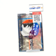 2026年最新】週刊少年ジャンプ展 来場記念証の人気アイテム - メルカリ