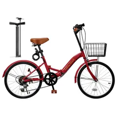 2026年最新】miXi 折畳み自転車の人気アイテム - メルカリ
