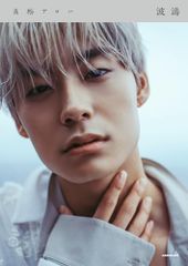 イ・ミンギ 2nd FANMEETING “MINKI'S JAPAN TRAVEL” [DVD] - メルカリ