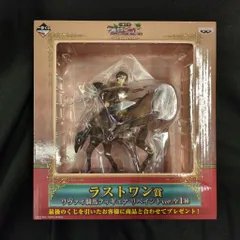 バンプレスト 一番クジ/進撃の巨人 壁外調査女型捕縛作戦 ラストワン賞リヴァイ騎馬フィギュアリペイントVer