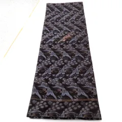 丸帯 アンティーク帯 昔 黒×グレー茶 花 鳳凰 全通 昔帯 正絹 レトロモダン 明治・大正ロマン 長さ388cm