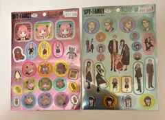 SPY×FAMILY  シール