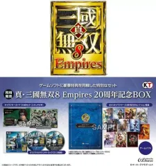 三国志 8 Empires 20周年記念BOX KT 【Switch】真・三國無双8 Empires 20周年記念BOX