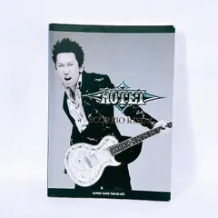 2026年最新】バンドスコア譜の人気アイテム - メルカリ