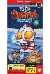 大怪獣バトル カード スーパーコンボ N565 ウルトラマンレジェンド