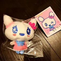 【新品】たまごっち　Chibiぬいぐるみマスコット　ラブリっち
