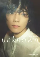 2026年最新】古川雄輝 写真集の人気アイテム - メルカリ