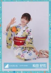 日向坂46 2022年 浴衣衣装 松田好花 生写真 3枚セット - メルカリ