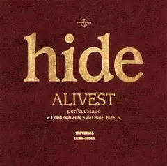 2026年最新】HIDE ALIVESTの人気アイテム - メルカリ