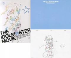 [중고] 원화 일러스트 보드 [THE IDOLM @ STER MOVIE 빛나는 건너편] 애니플렉스 플러스 특전 복제 원화 세트 [하기하라 유키호]