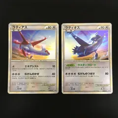 2601114 【美品＋】ラティアス＆ラティオス　プロモ ポケモンカード Pokemon Card