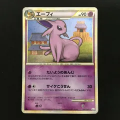 3801022 【美品＋】エーフィ L2 ポケモンカード Pokemon Card