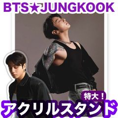 BTS フィルムブックマークセット ジョングク ver.11 - メルカリ