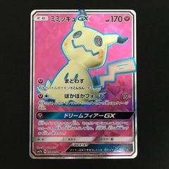 2802864 [미품 +] 미미큐 포켓몬 카드 Pokemon Card