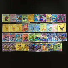 7001022 【美品】まとめ ウエハース ポケモンカード Pokemon Card