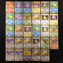 6101006 【傷あり】2006,07 15枚セット ポケモンカード Pokemon Card