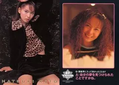 【中古】コレクションカード(女性) 47：加藤夏希/TreB vol.3