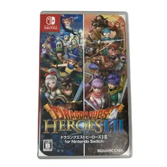 2026年最新】switch ドラクエ ヒーローズの人気アイテム - メルカリ