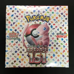 6101033 【極美品】ポケモンカード151 未開封BOX ポケモンカード Pokemon Card