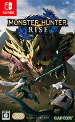 モンスターハンターライズ -Switch
