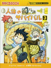 Item thumbnail for item 4f23e0fd-7585-40c6-983f-c4fe398da9fb