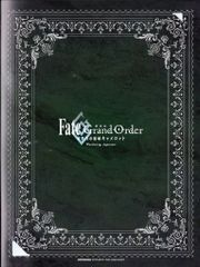 극장판 Fate/Grand order 신성 원탁 영역 카멜롯 예매 특전 전편 제3탄 폴더 첨부 클리어 인물 베디비에르&가웨인 제3탄