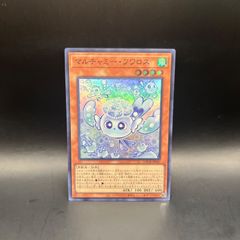 遊戯王OCG マルチャミーフワロス スーパーレア - メルカリ