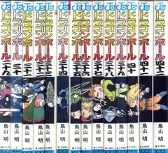 集英社 ジャンプコミックス 鳥山明 DRAGON BALL(旧装) 全42巻 再版セット