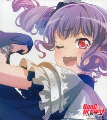 バンドリ BanG Dream! 入場特典 イラストカード 宇田川あこ - メルカリ