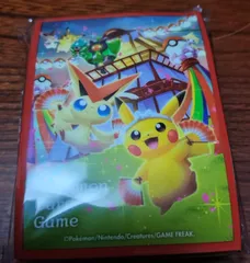 ポケモンセンタースペシャルBOXトウホクデッキシールド