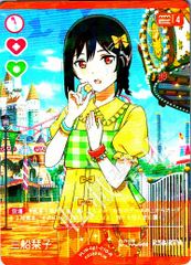 ラブライブカード ラブカ anniversary 2026 三船栞子 PE - メルカリ