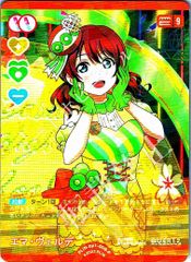 ラブカ 虹ヶ咲 プレミアムブースター エマ・ヴェルデ P+ ラブカ エマ・ヴェルデ PE 虹ヶ咲学園 プレミアムブースター - メルカリ