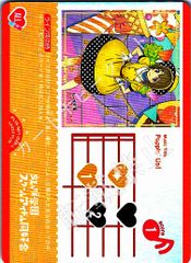 ラブカ 蓮ノ空 バインダープロモ エネルギー 4種セット - メルカリ